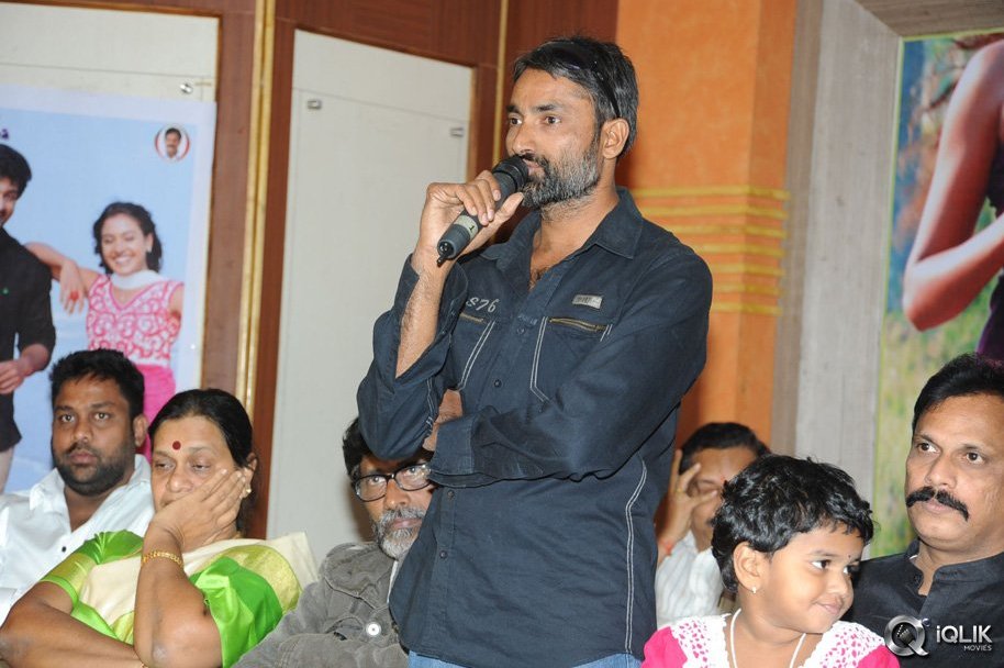 Tholi-Sandhya-Velalo-Movie-Trailer-Launch